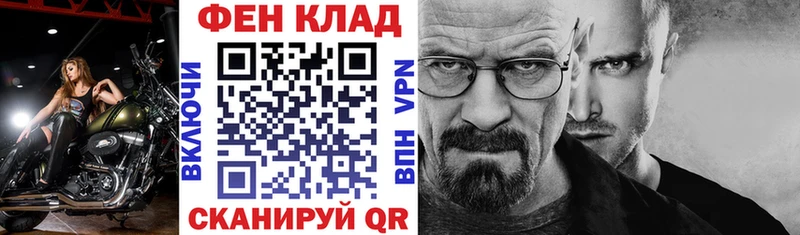 Amphetamine VHQ  дарнет шоп  мега   Новотроицк 