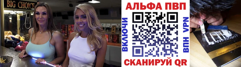 нарко площадка Telegram  закладки  Новотроицк  A-PVP мука 