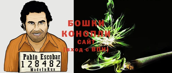 ешки Балабаново