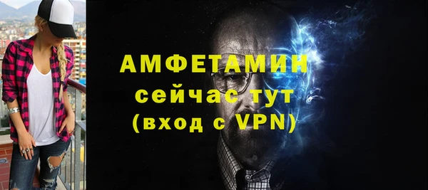 ешки Балабаново