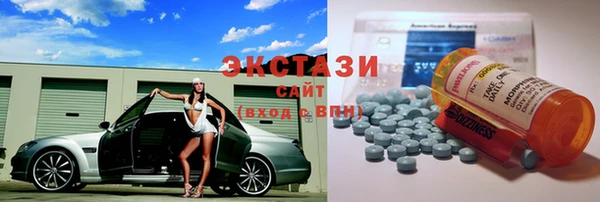 ешки Балабаново