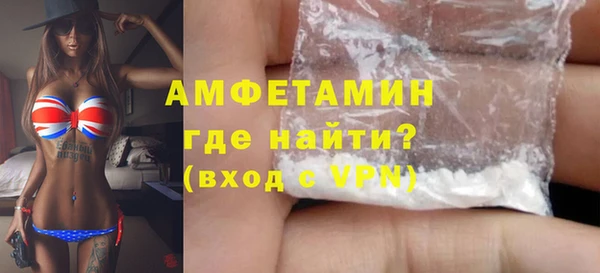 ешки Балабаново