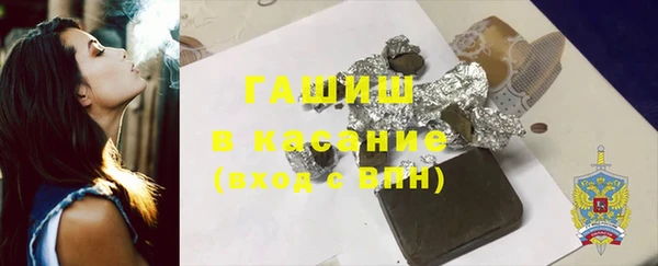 ешки Балабаново