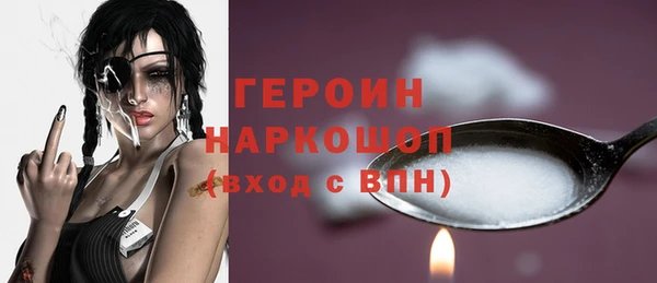 ешки Балабаново
