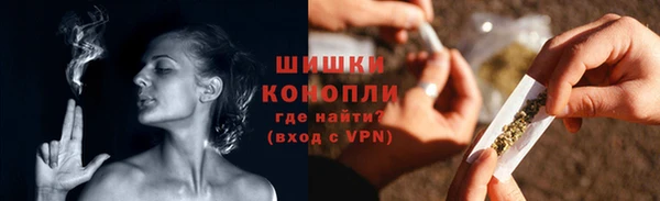 ешки Балабаново
