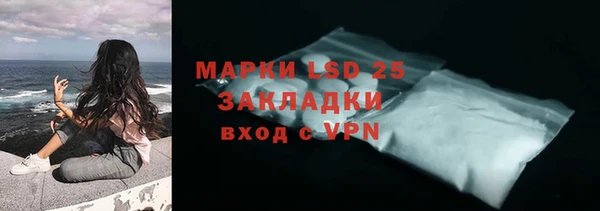 ешки Балабаново