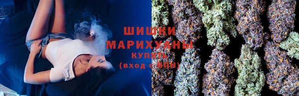 синтетический гашиш Балахна