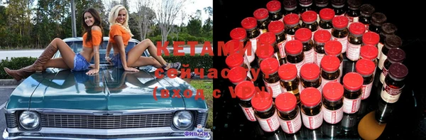 ешки Балабаново
