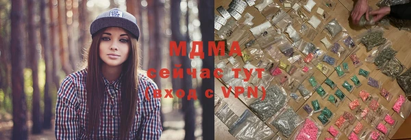 ешки Балабаново