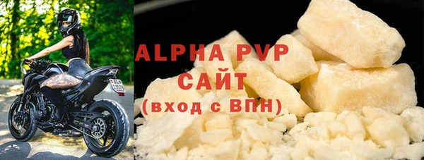 ешки Балабаново