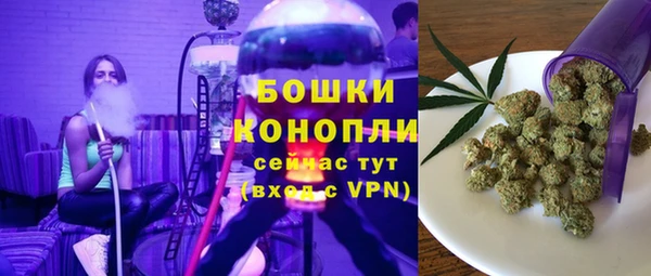 синтетический гашиш Балахна