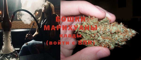 синтетический гашиш Балахна