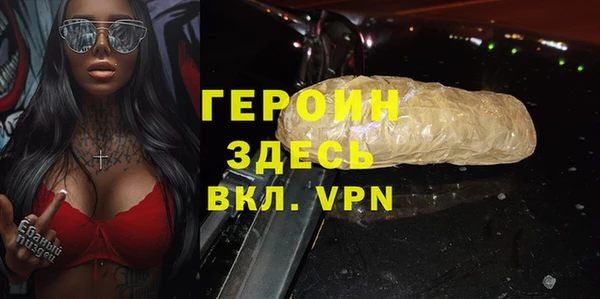 ешки Балабаново