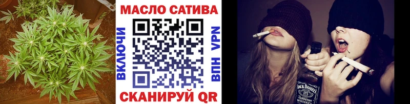 Дистиллят ТГК жижа  Новотроицк 